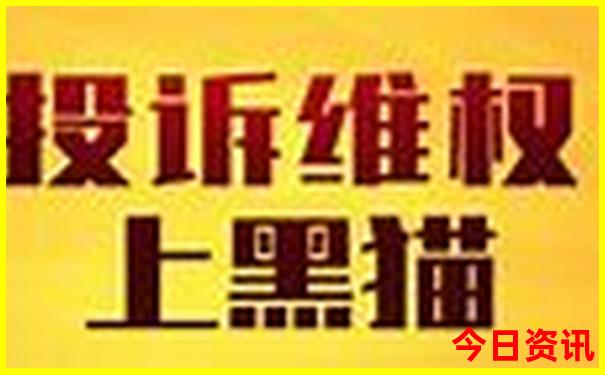 哈尔滨的太阳岛的景色